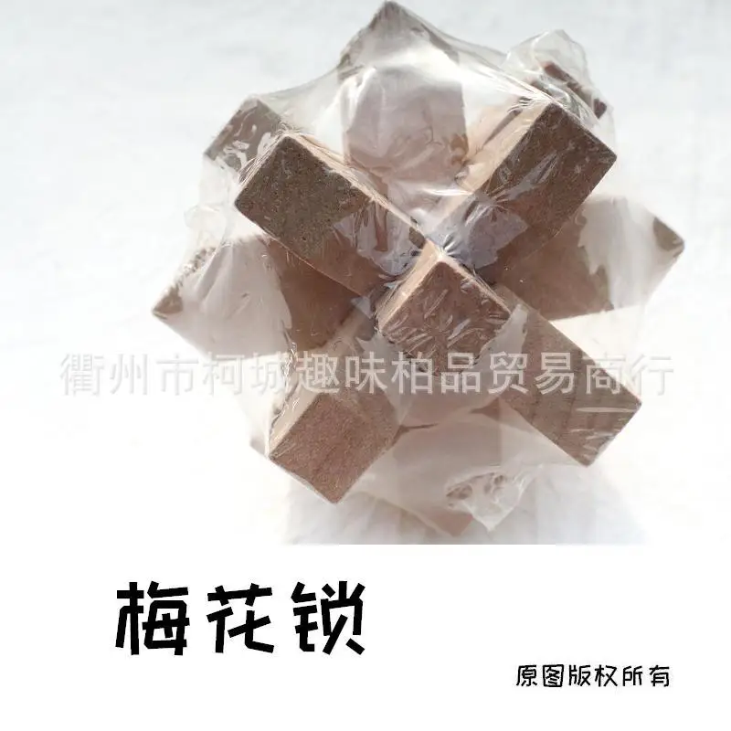 AliExpress развивающая игрушка Головоломка лубанский замок креативный подарок головоломка разборка разблокировка игрушка