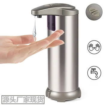 

Stainless Steel Waterproof Base Automatic Induction Soap Dispenser Leakage Proof Inner Container Adjustable Gear Soap Dispenser