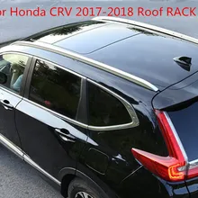 Высокое качество Автомобильный багажник на крышу для Honda CRV CR-V