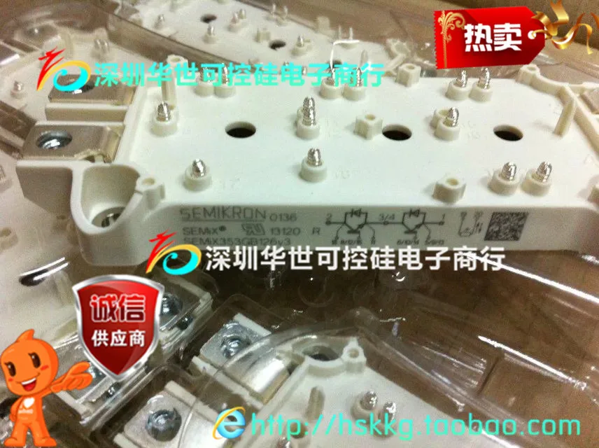 

SEMIX353GB126V3 SEMIX353GB126V1 SEMIX353GB126HDS--HSKK