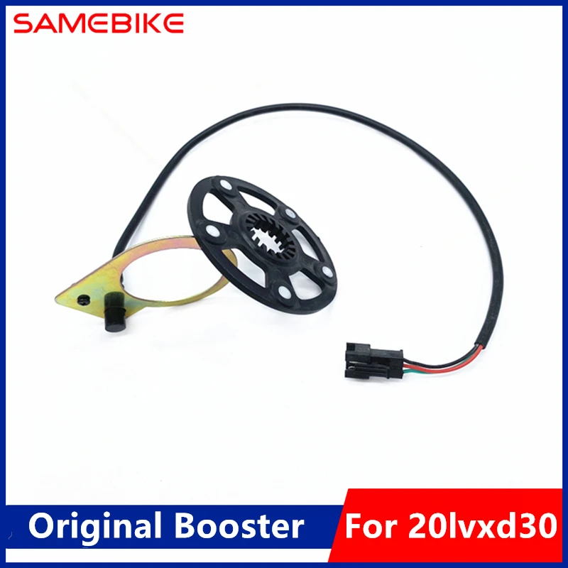 Booster Originale Per Samebike 20Lvxd30 350W Motore 7 Velocità Bicicletta Elettrica Ciclismo E-Bike Booster Sostituzione Aiutante