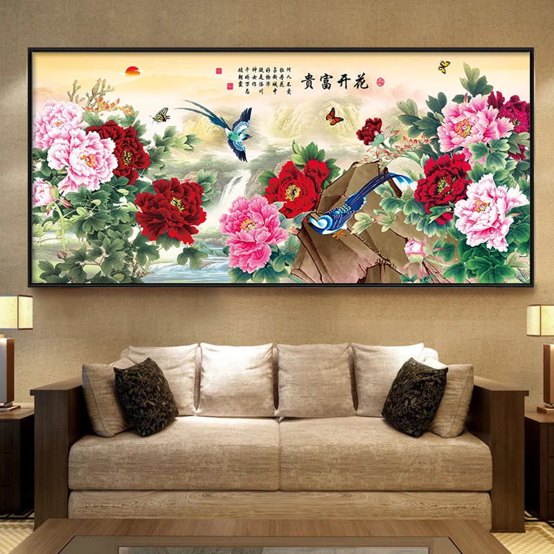 国画牡丹花开富贵01