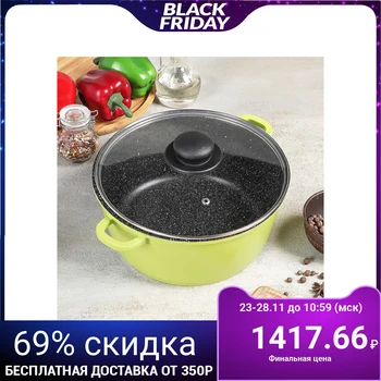 

Casserole Casta Color 4 L, glass lid, green