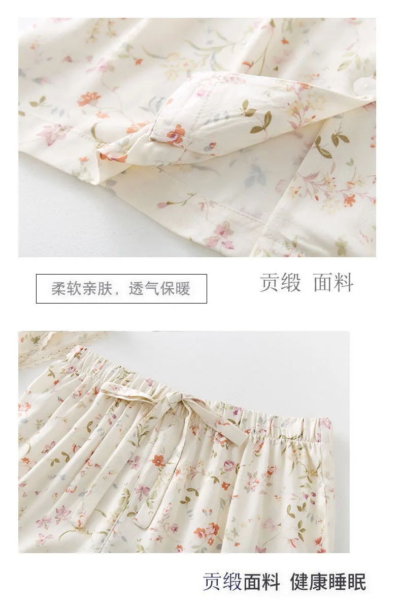 Summer Pajamas Women Satin Sleepwear Willow Print Shorts Loungewear Short Sleeve Pyjamas Two Piece Sexy Nightwear Home Clothes H824c918906f64275a1f7e3e56eb89e599