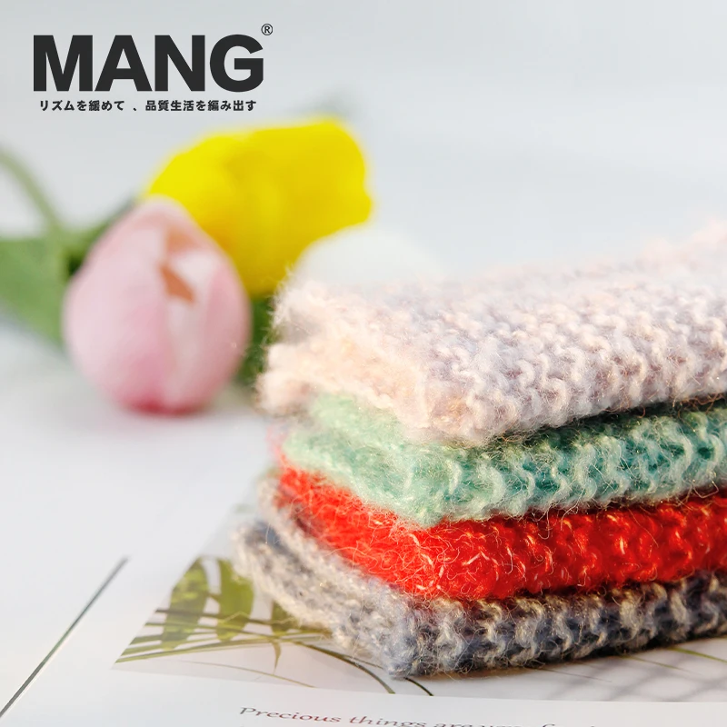 MANG 50g 1Pc Fine Quality Soft Hand Knitting Crochet Mohair Yarn Wool Cotton Thread For Baby Lady Scarf Sweater Glove Hat DIY 4