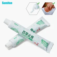 1Pcs Anti-itch Ointment Psoriasis Cream Dermatitis Pruritus Eczema 100% Chinese Traditional Herbal Medical Plaster P1081