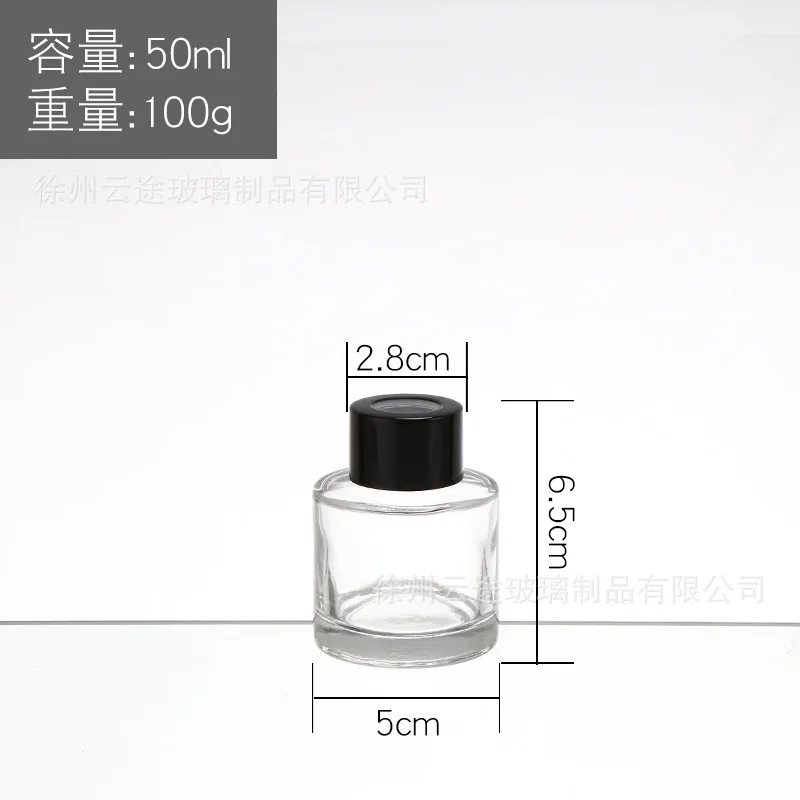 5 шт. 200 мл стеклянная Арома бутылка аромат ротанга диффузор без огня флакон духов аромат испарения стеклянный контейнер домашний декор - Цвет: 50ml