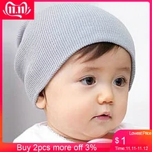 KLV шапка для малышей; Лидер продаж; детская шапочка для мальчиков и девочек; мягкая шапка; детская зимняя теплая вязаная шапка