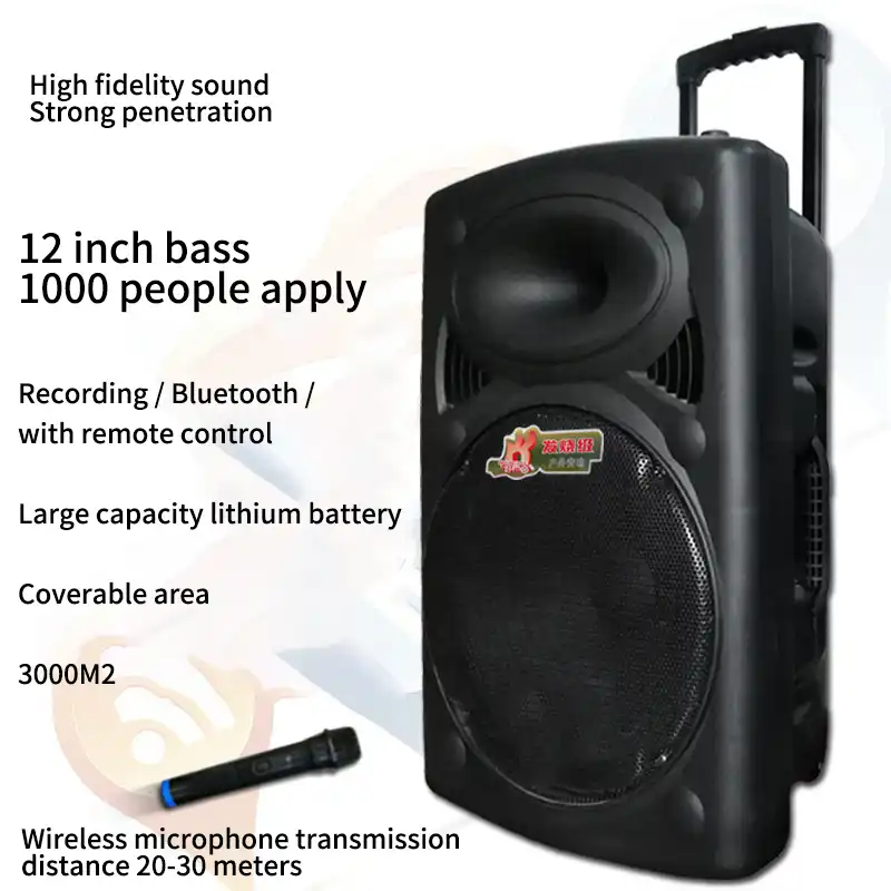 wireless outdoor sound system for pool