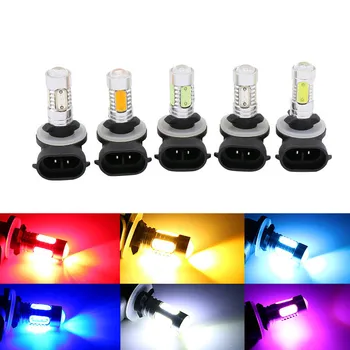 

2Pcs Car Modified LED Bulb 881 7.5W Universal Front Fog Lamp Decorative Lamp Constant Light