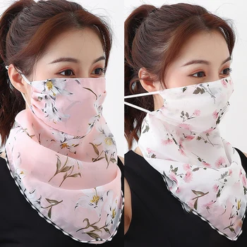 

Face Shield Scarf Unisex Mouth Head Face Cover Neck Gaiters Bandana Scarf Beanie Dustproof Outdoor Sports