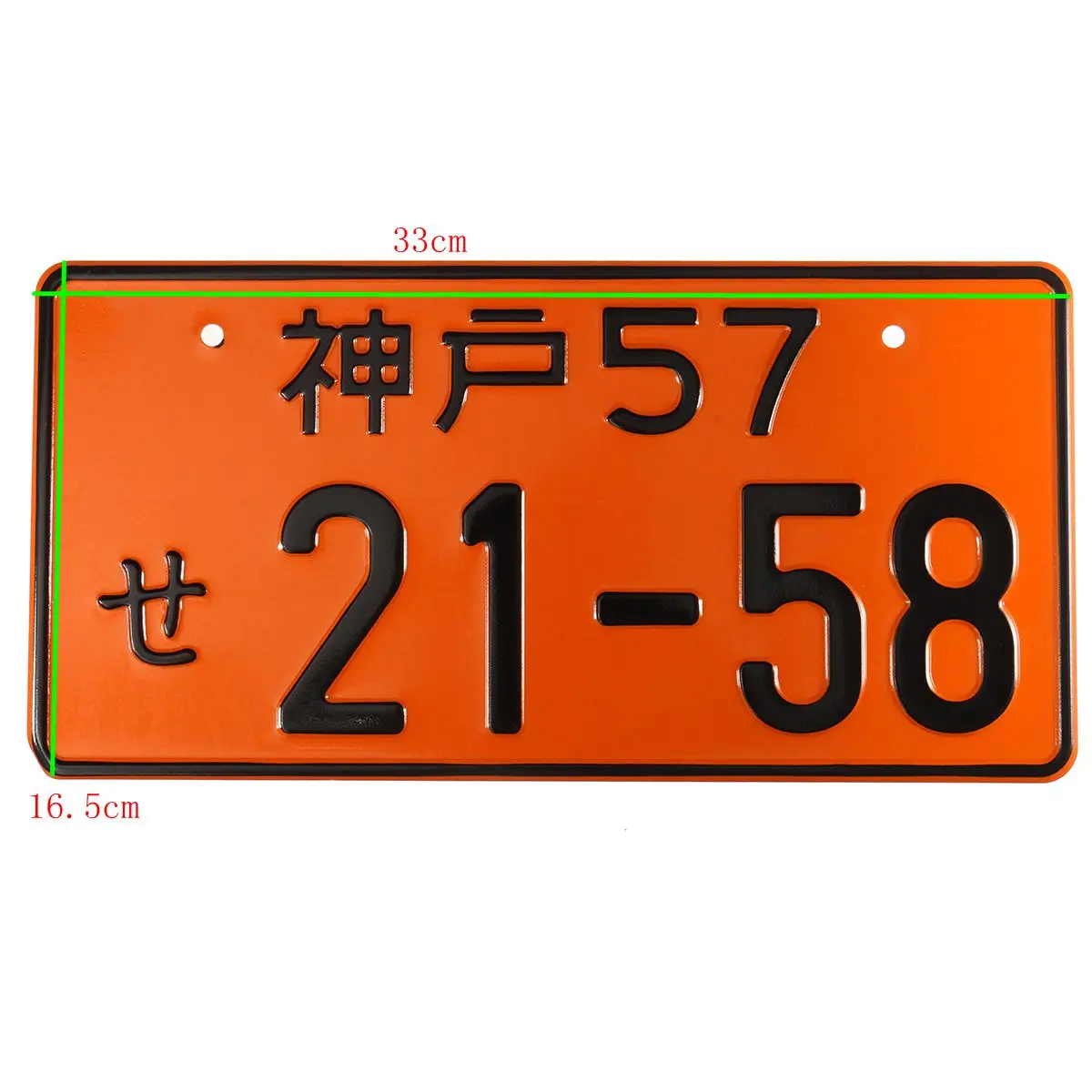 Voiture universel japonais license plate TAG Jdm Show Voiture Plaque D'immatriculation Blanc Vert 