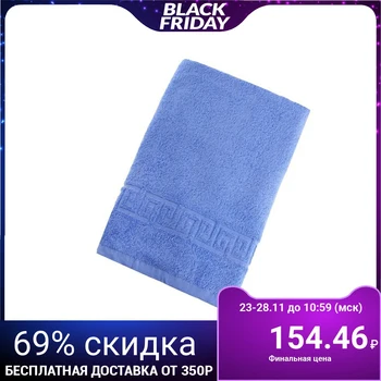 

Terry towel monophonic Antey color blue 40 * 65cm 100% cotton 430 g / m2 780241