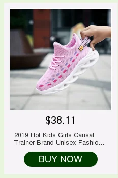 HOBIBEAR/Детские брендовые кроссовки для мальчиков; школьная обувь на липучке для больших детей; обувь для бега для мальчиков; Детские кроссовки из сетчатого материала