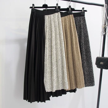 

Spring Korean New Contrast Color Patchwork High Low Long Pleated Skirts Heart Dots A-line Drape Irregular Long Skirts