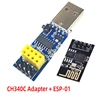 CH340C USB к ESP8266 серийный ESP-01 ESP-01S ESP01 ESP01S Беспроводной Wi-Fi разработка борту модуль для Arduino программист адаптер ► Фото 3/6