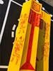 Thickened Watch Tube for Taoism, Four Value, Cao Shuwen Tube, Under the Door of Taoism 3