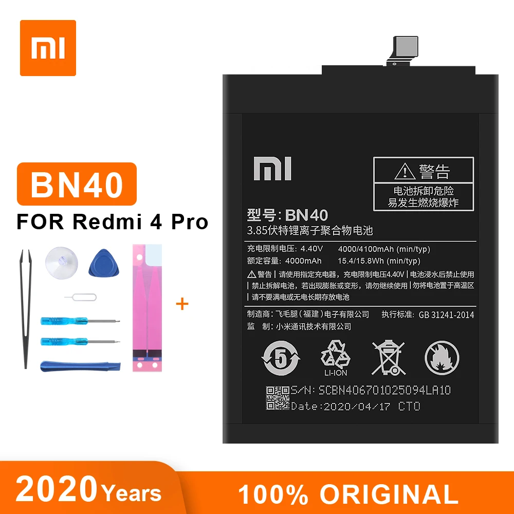 Оригинальный аккумулятор Xiao Mi BN40 4100 мАч для Xiaomi Redmi 4 Pro Prime 3G RAM 32G ROM Edition сменные