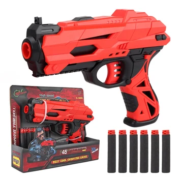 

Children's Toy Soft Bullet Gun Manual Shooting Indoor Role Playing Boy and Girl Battle Disassembly Dual Mode Birthday Gift