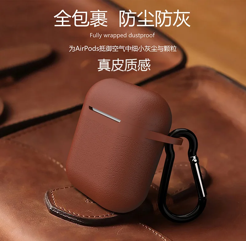 

For Airpods1, 2 Generation Bluetooth Headset Protective Sleeve Drop-Resistant Prints Silicone Storage Box AirPods Case