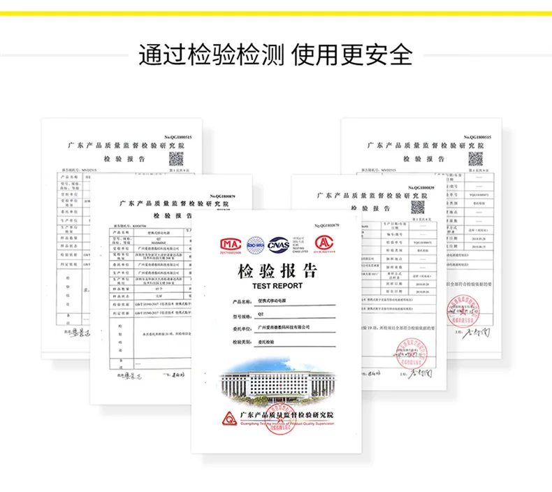 11655949471_1973093118