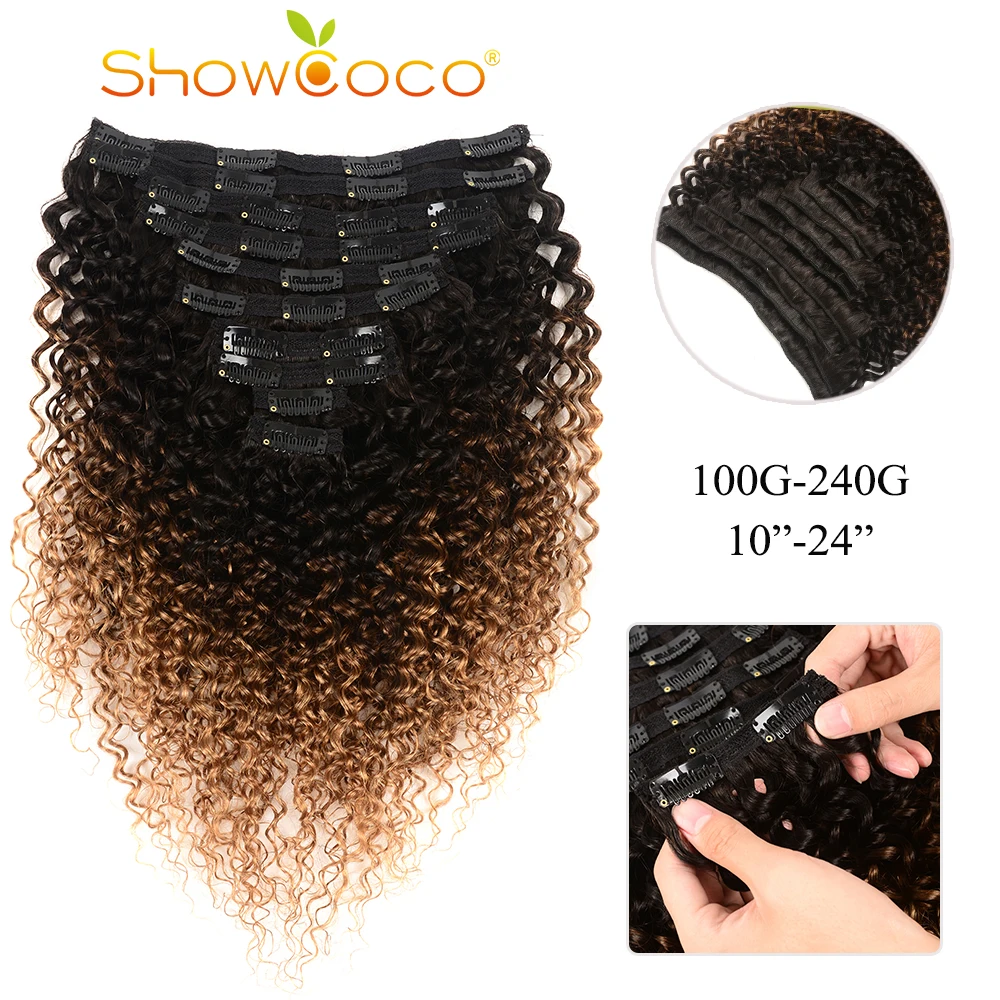 ShowCoco Human Hair Clip In Extensions T1b/4/27 Color Curly Clip Ins Machine-made Remy Hair 10-24 I