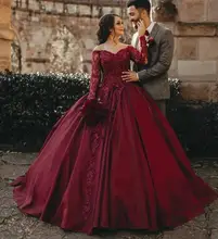 

New Quinceanera Dresses Dark Burgundy Lace Appliques Long Sleeve Ball Gown Sexy V Neck Pageant Girl Masquerade Gowns for 15 Year