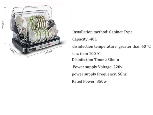 Посуда дезинфекционный шкаф чистая посуда испечь посудомоечная машина дома Вертикальная мини стерилизация сухой фильтрат хранения