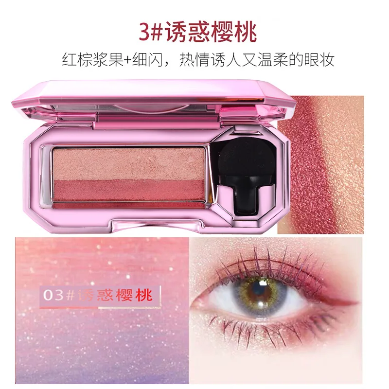 Sale New Arrival Shimmer A Screen With The Same Lazy Eye Shadow Waterproof Pearl Light Ground Multi Color Optional Suit - Цвет: see chart
