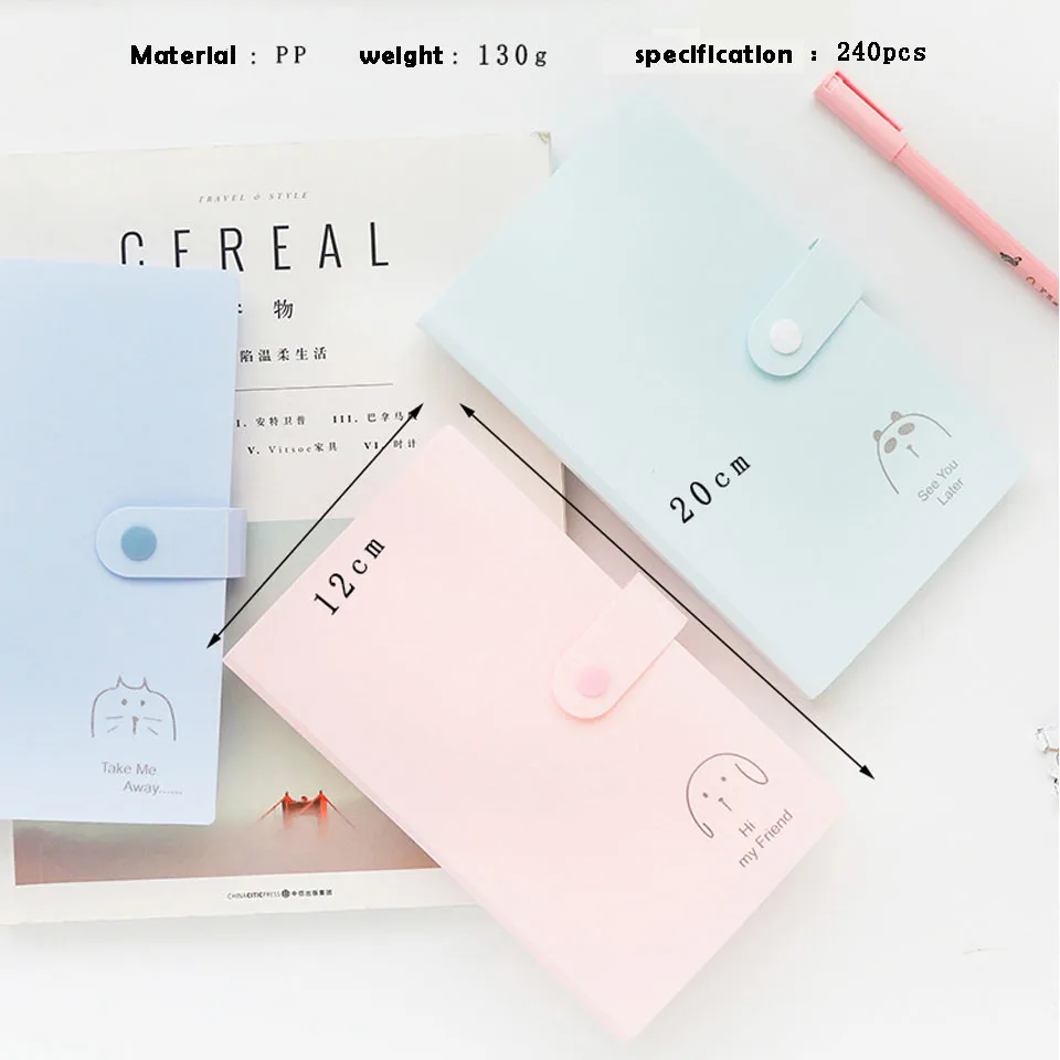 图7