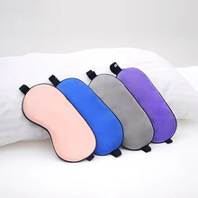 1 шт., маска для сна, покрытие для глаз, Мягкая повязка на глаза, для женщин и мужчин, переносная повязка на глаза для путешествий, для отдыха, для полетов, офиса, забота о здоровье