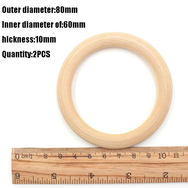 80mm 2pcs