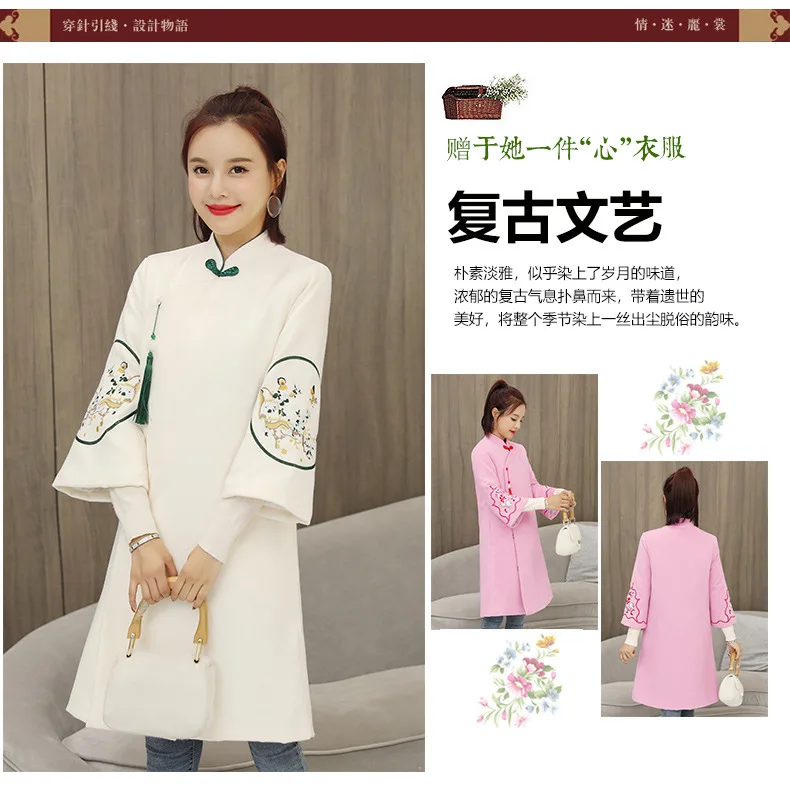 3756 плюс хлопок женское платье улучшенное Cheongsam мягкая Ретро Китайская одежда зимнее шерстяное пальто yan xi Guides