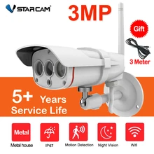IP-камера Vstarcam C16S, 3 Мп, Wi-Fi, Onvif, 1080P, водонепроницаемая, IP67, 2 МП
