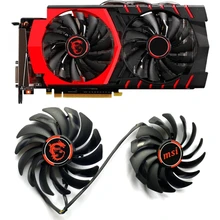 

NEW 95MM PLD10010S12HH 4PIN GPU Cooling fan，For MSI Radeon R9 380 Armor 2X GTX 1060 970 RX580 Graphics Video Card Cooling Fans