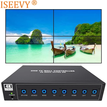 ISEEVY-4K60 비디오 월 컨트롤러, 2x2 1x2 2x1 1x3 3x1 1 1x4 4x1 지원, 3840*2160 @ 60Hz, HDMI DP, 4 tv용 다중 입력 접합
