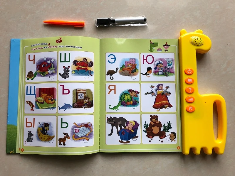 New Russian Sound Ebook Read Sound Book Alphabet Reading Machines Touch Pad Voice Learning Book Baby Toy Early Education Russia 3