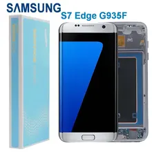 Original AMOLED 5.5