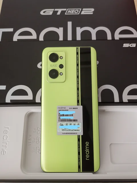 Realme GT Neo 2 Dragon Ball Edition Dual SIM 256 GB naranja 12 GB RAM