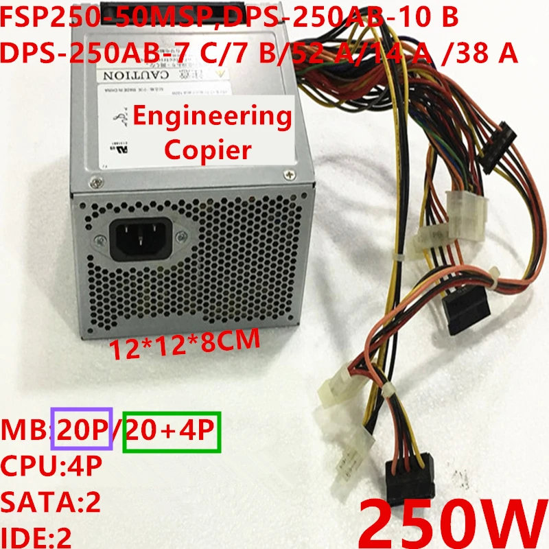 Блок питания Delta/FSP 250 Вт FSP250-50MSP DPS-250AB-10 B DPS-250AB-7 C/7 DPS-250AB-52 A/14 A /38 | Компьютеры и офис