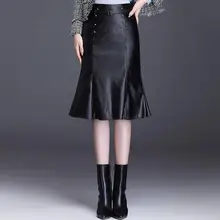 Большая модная Высококачественная осенне-зимняя черная кожаная юбка с высокой талией, повседневная юбка до колена с рюшами, размер MLXL2XL3XL4XL