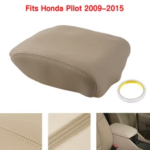 Housse de Console centrale pour accoudoirs de voiture, pour Honda Pilot 2009 2010 2011 2012 2013 2014 2015