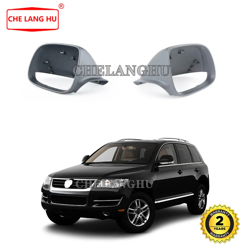 Внешнее зеркало заднего вида чехол для VW Touareg 2007 2008 2009 2010 авто Стайлинг Зеркало