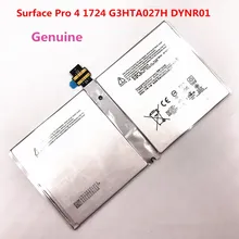 7XINbox натуральная DYNR01 G3HTA027H P21GU9 для MICROSOFT Surface Pro 4 1724 7,5 V 38.2WH