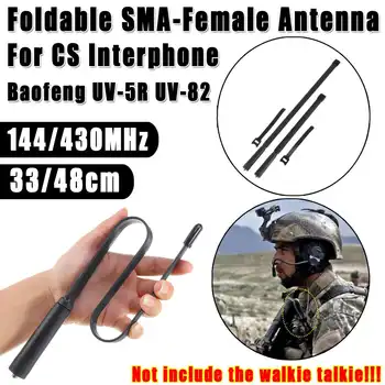 

Foldable SMA-Female Connector Dual Band Tactical Antenna 144/430Mh For CS Interphone Baofeng UV-5R UV-82 Ham Radio Antenna