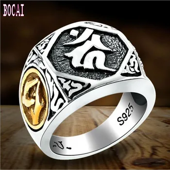 

925 SILVER MENS RING finger retro silver Fudo Sanskrit ring finger ring