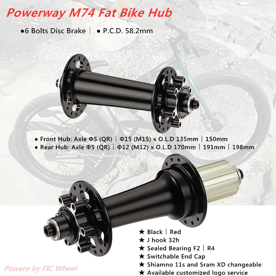 Сверхлегкий Powerway M74 FAT велосипед концентратор o.l D 135mm150mm170mm191mm198mm с осью M15 M12 черный красный Sram XD 11s Снег велосипед 32h концентратор