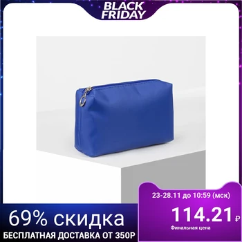 

Travel cosmetic bag, zippered compartment, color blue