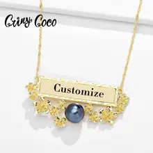 Cring coco Female Hip Hop Hawaiian Pearl Flower Chain Necklace Personalized Custom Name Pendants & Necklaces  for Women Jewelry