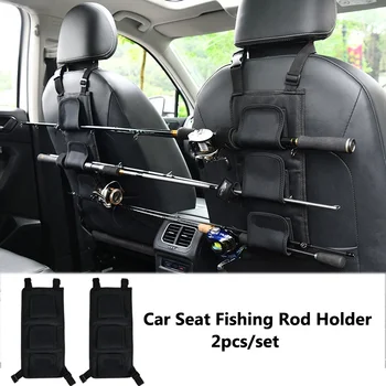 

2pcs Portable Fishing Rod Holder Carrier Vehicle Backseat Spinning Rod Telescopic Rod Fishing Tackle car seat fishing rod